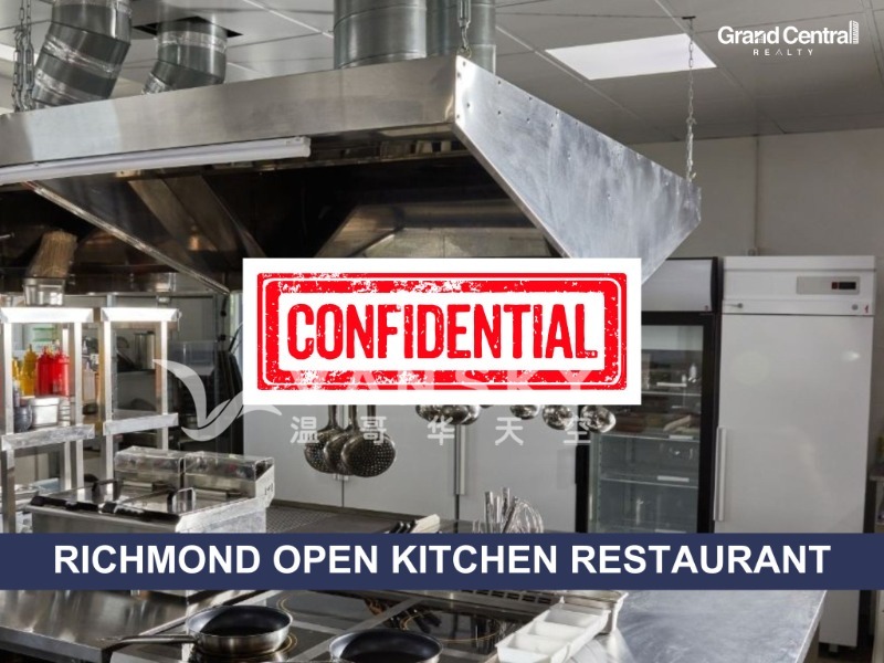 251201123430_1440-4771 McClelland Road Richmond Cover.jpg